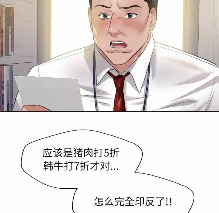 第98张