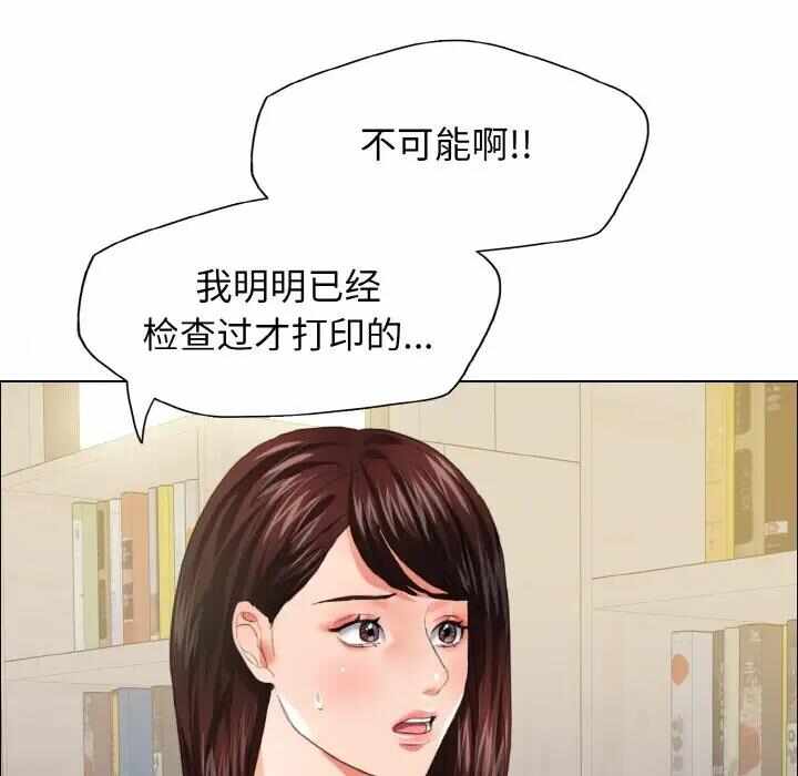 第100张