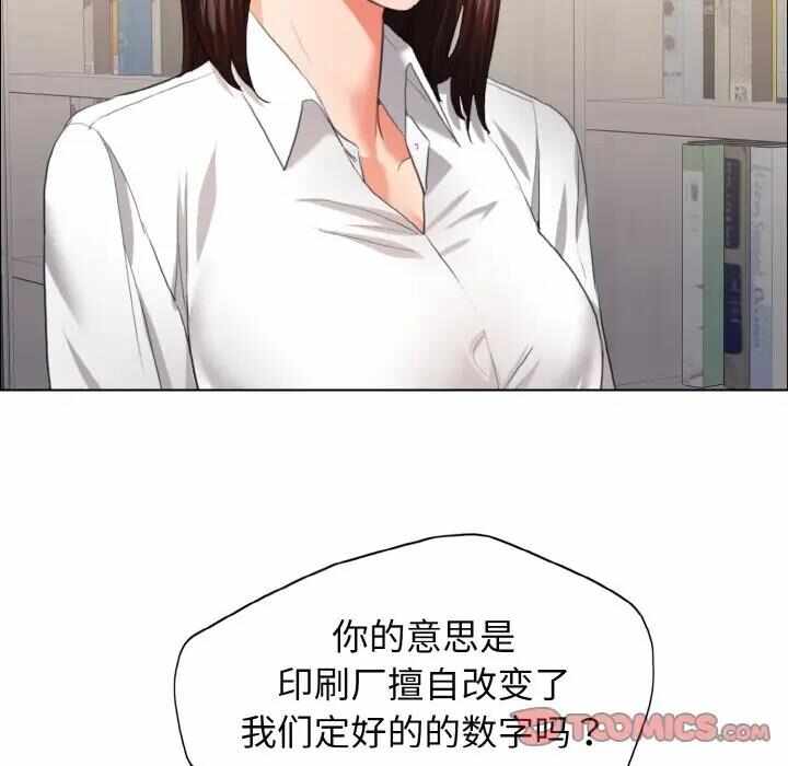 第101张