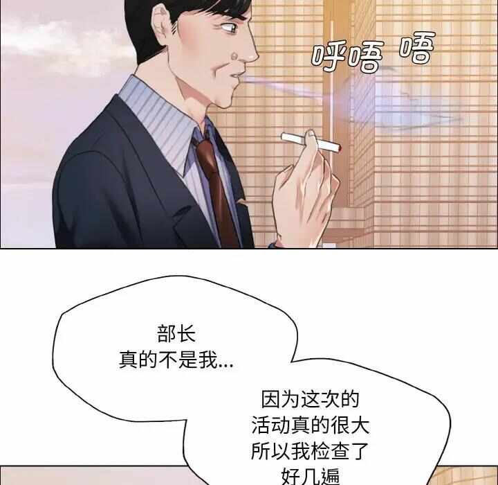 第7张