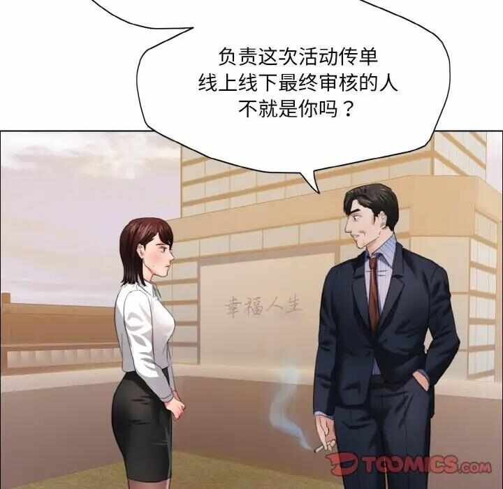 第11张