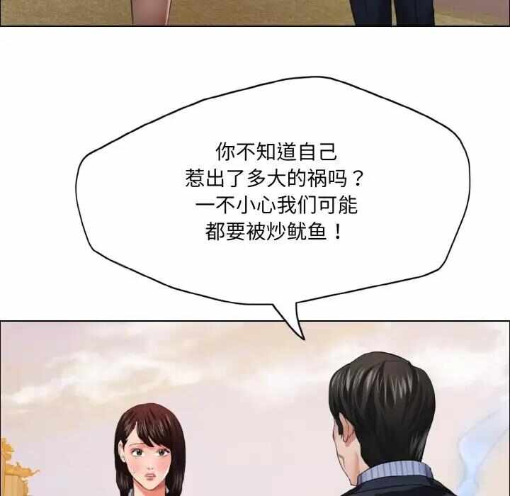 第14张