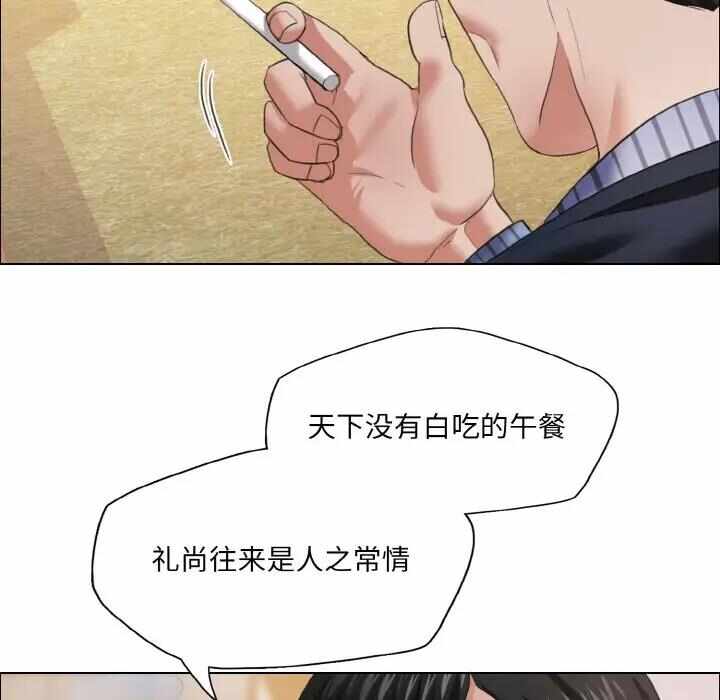 第26张