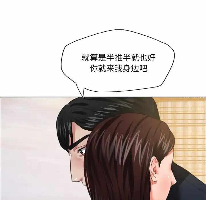 第44张