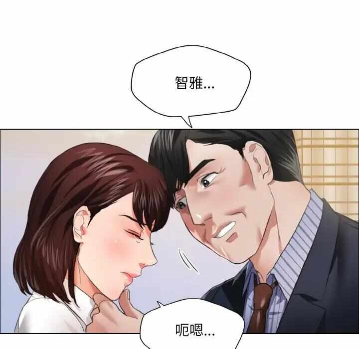 第54张