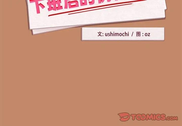 第4张
