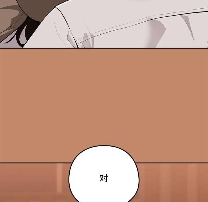 第30张