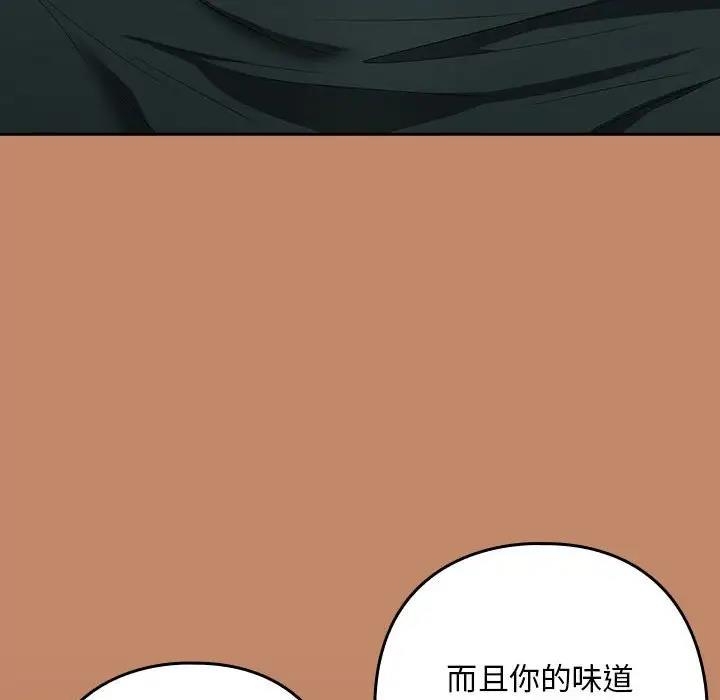 第54张