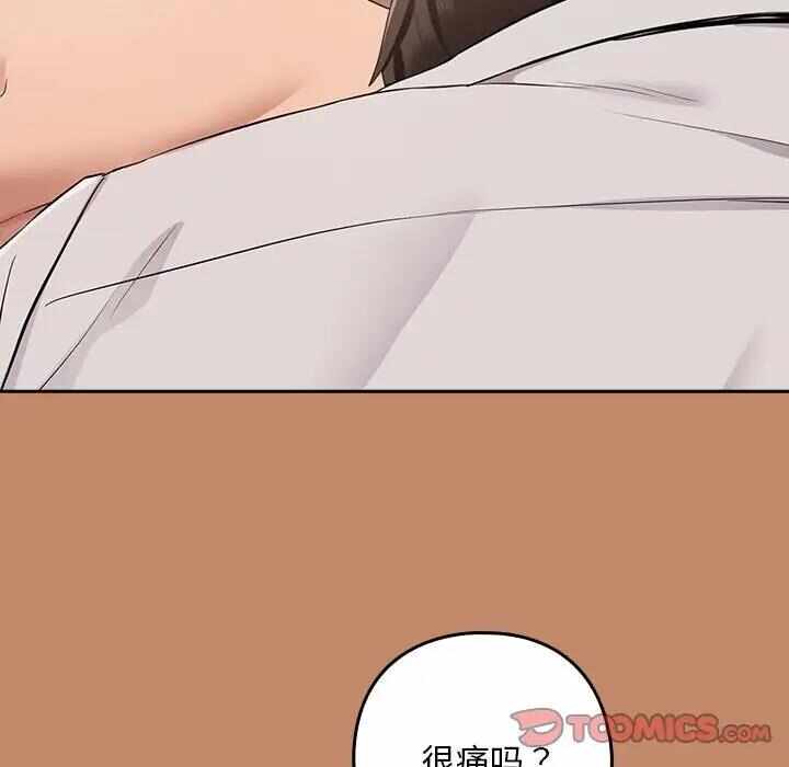 第75张