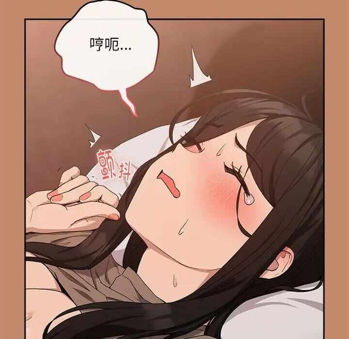 第96张