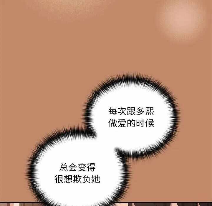 第102张