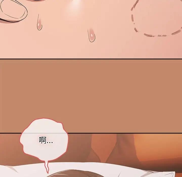 第105张