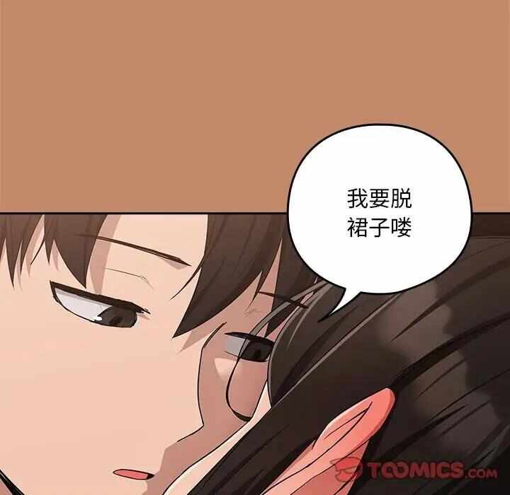 第113张