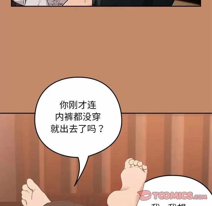 第119张