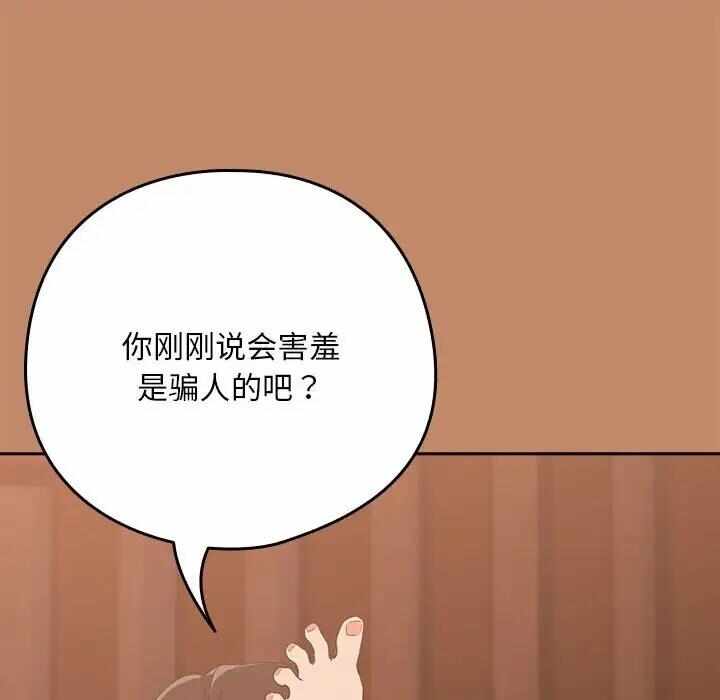 第3张