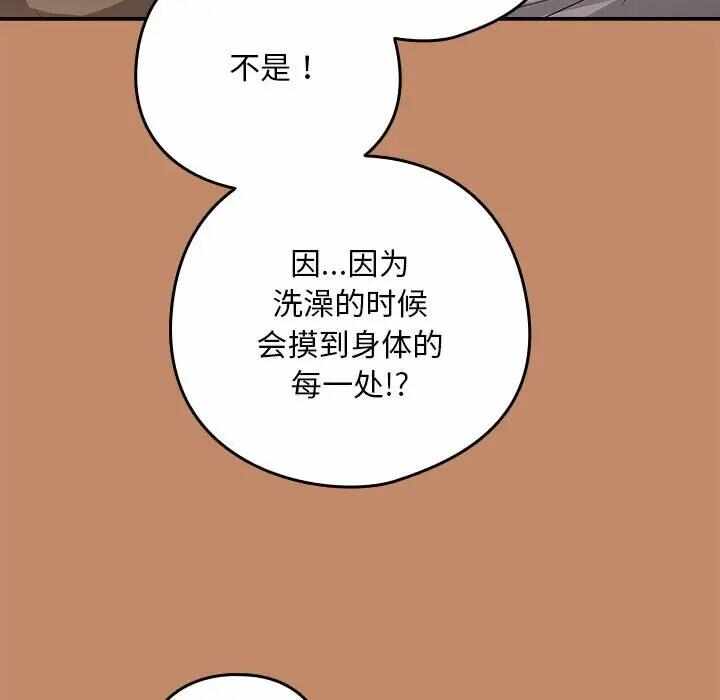 第9张