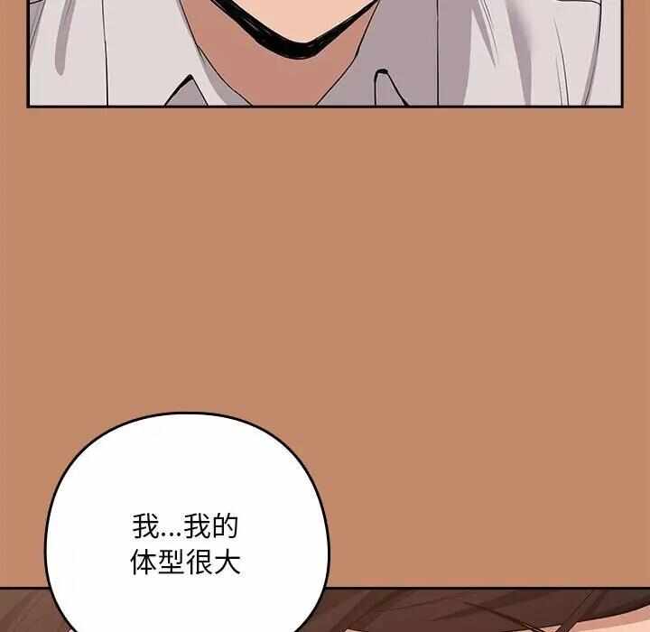 第14张