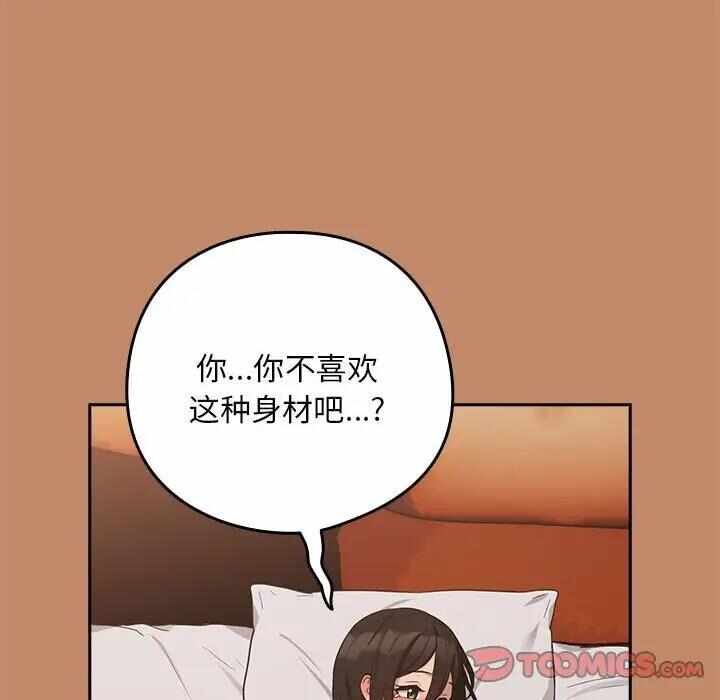 第24张