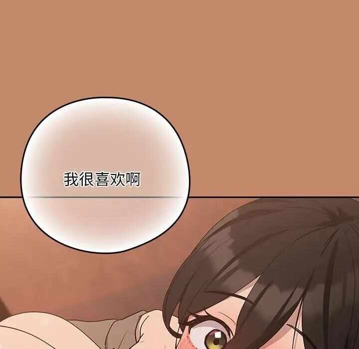 第29张