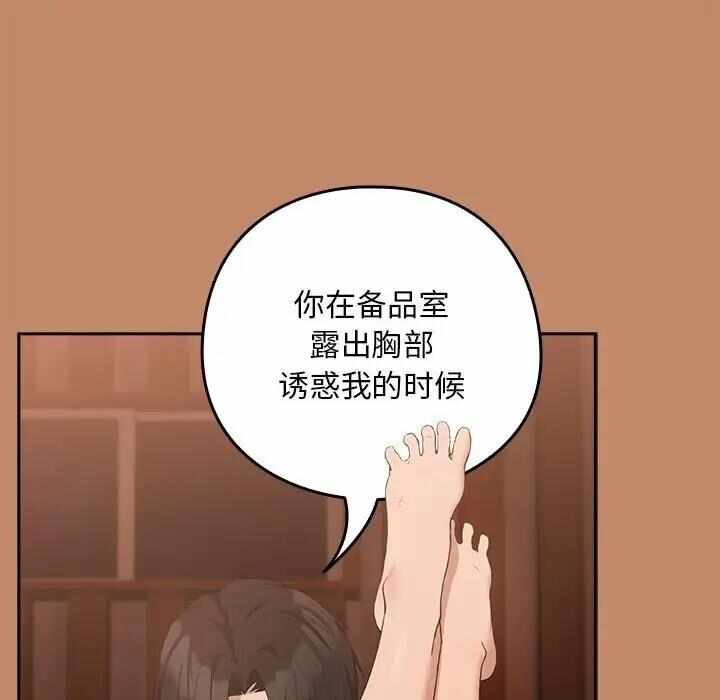 第52张