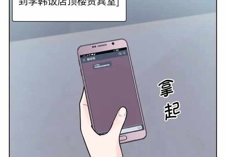 第7张