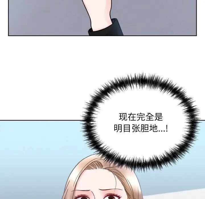 第10张