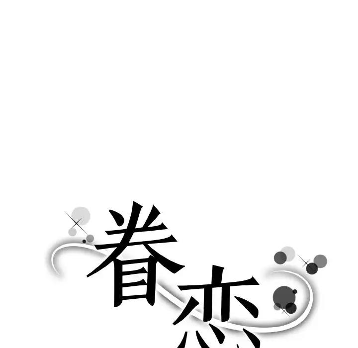 第13张