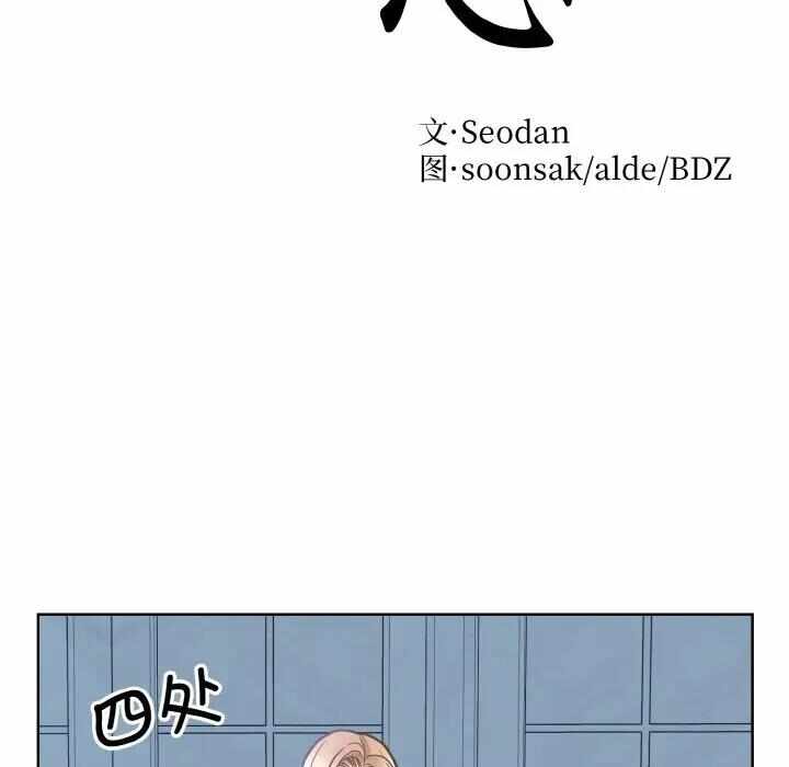 第15张