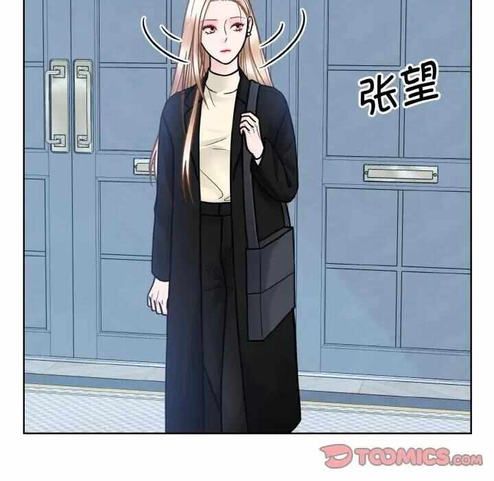 第17张