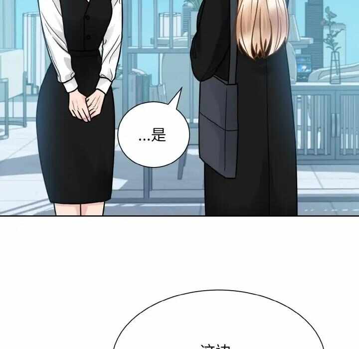 第28张
