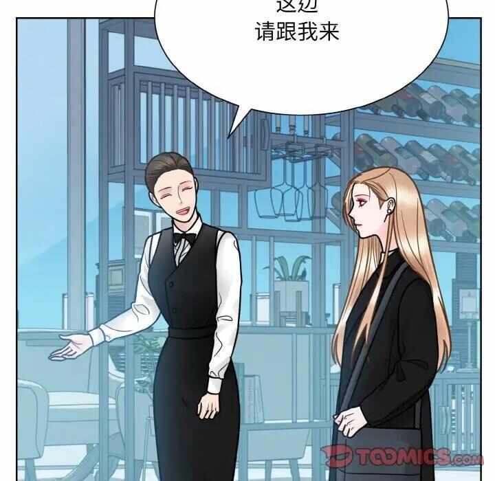 第30张