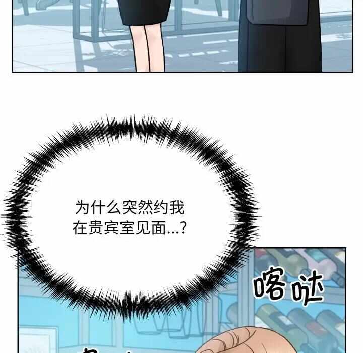 第32张