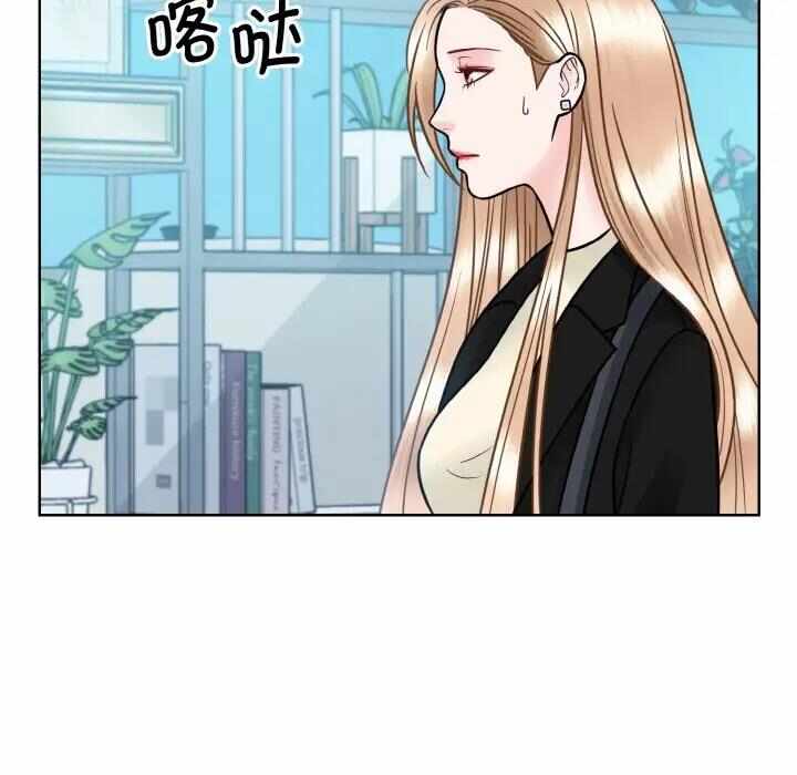 第33张