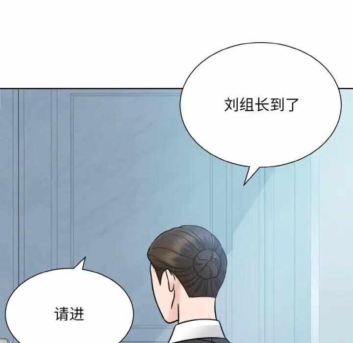 第37张