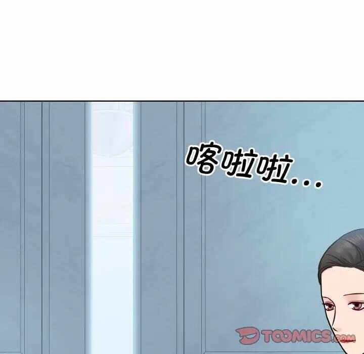 第41张