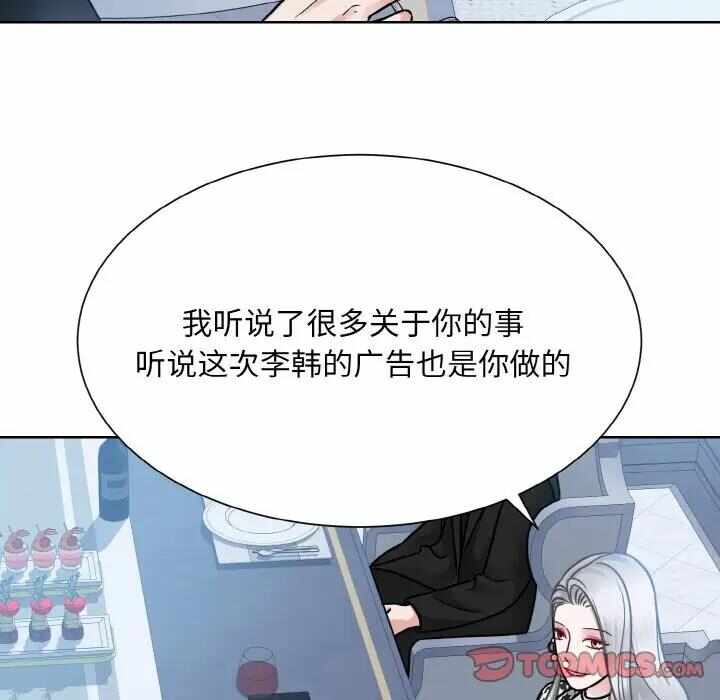 第65张