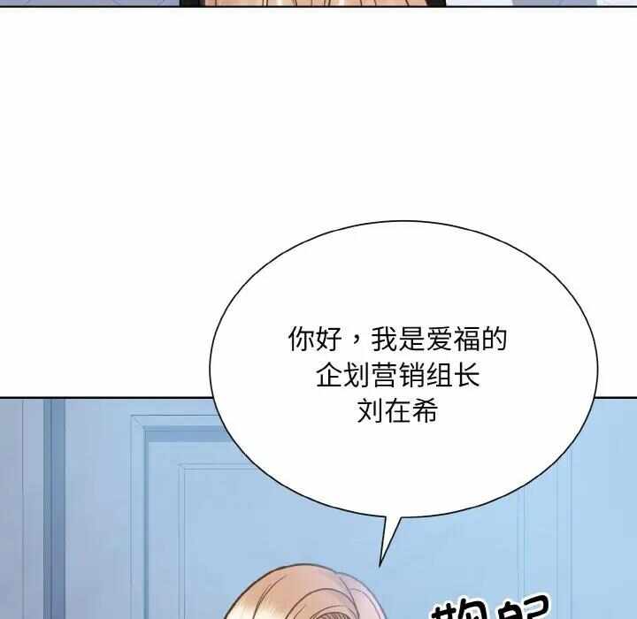 第70张