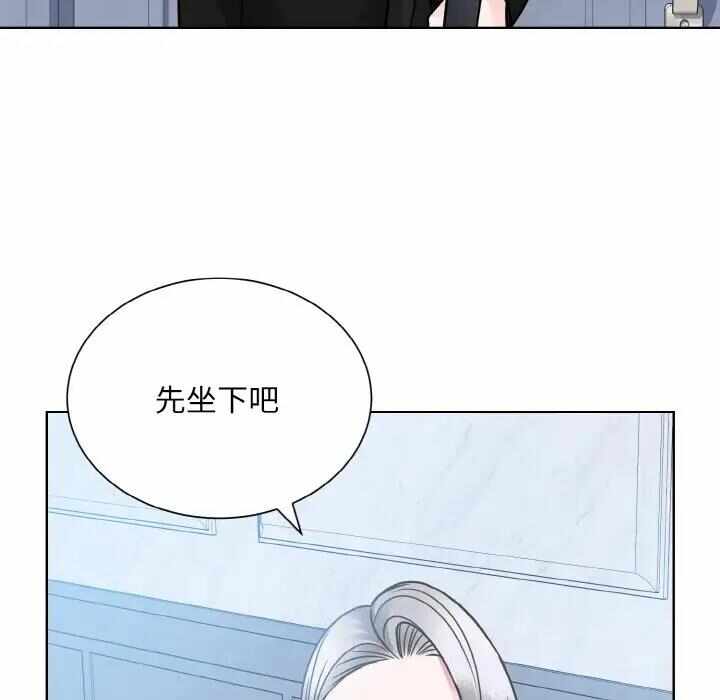 第74张