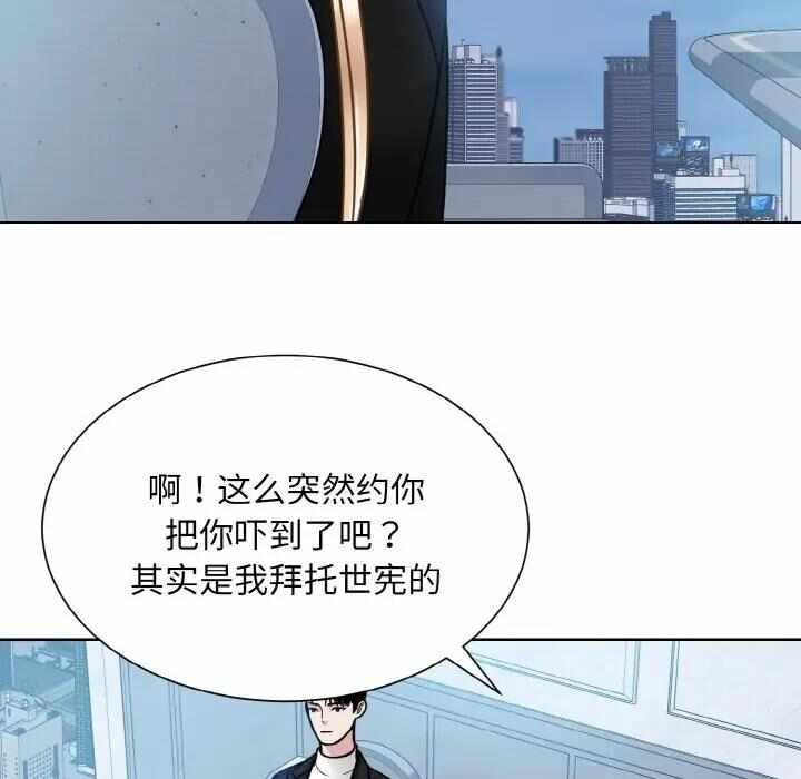 第84张