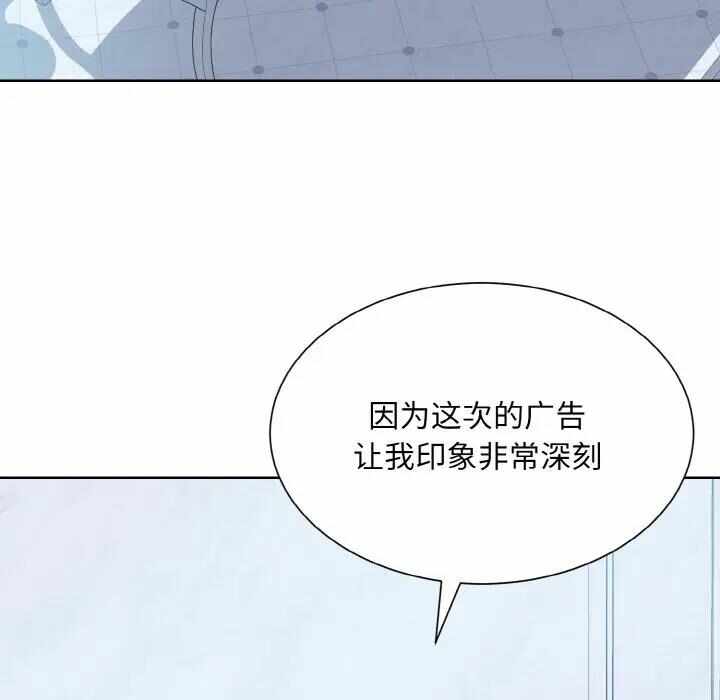 第88张