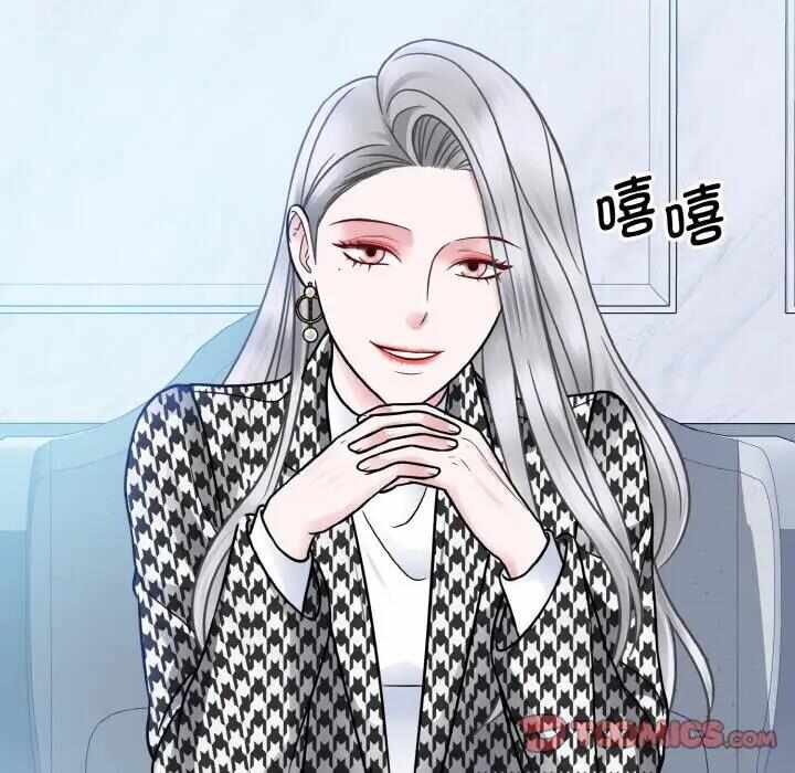第90张