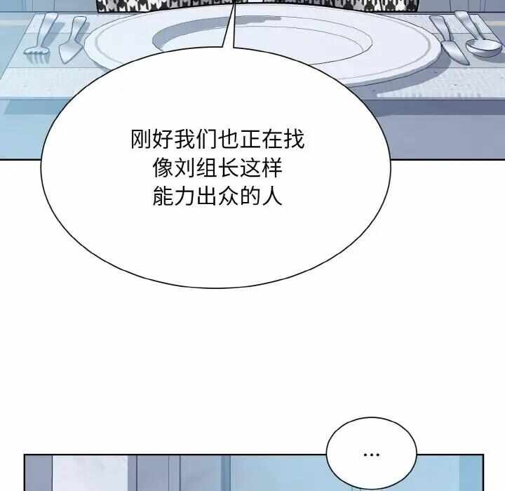 第91张