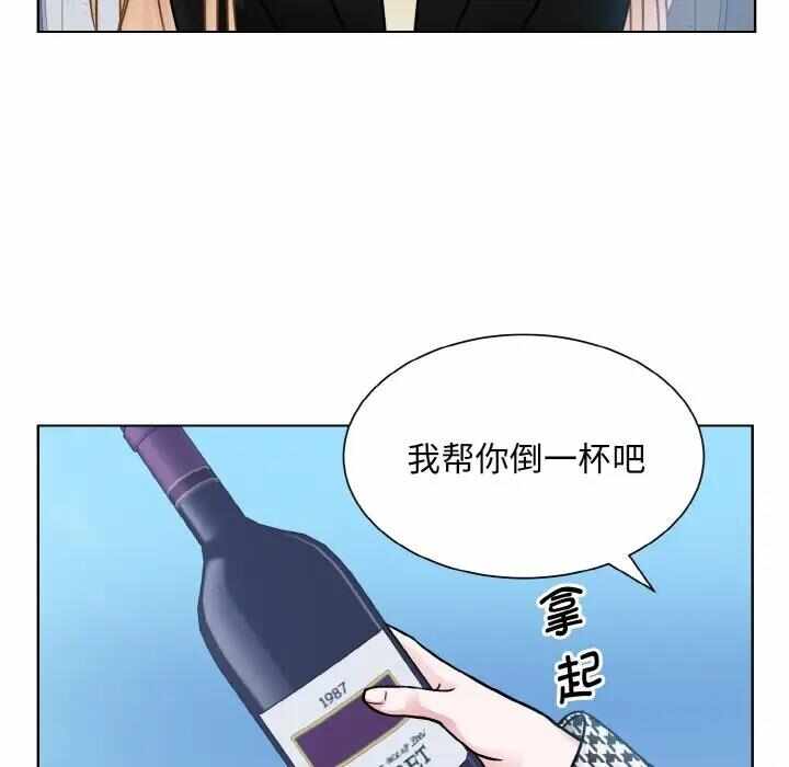 第95张