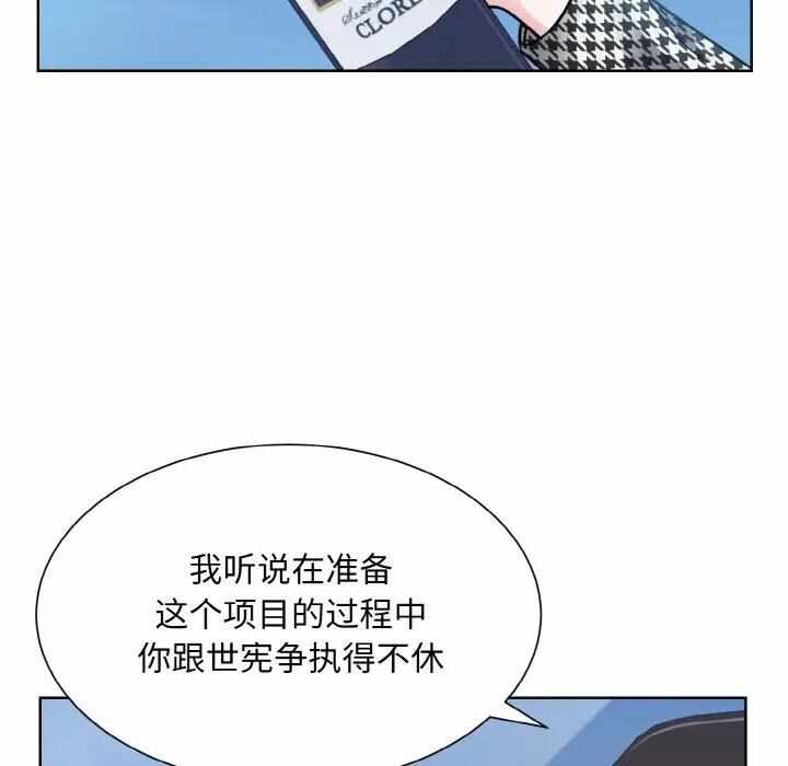 第97张