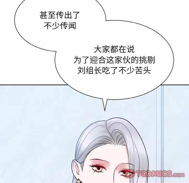 第102张