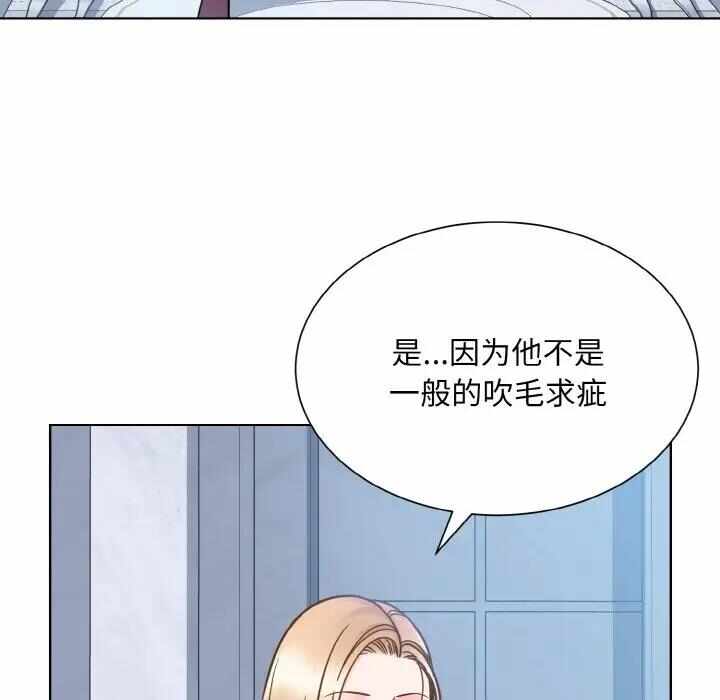 第105张