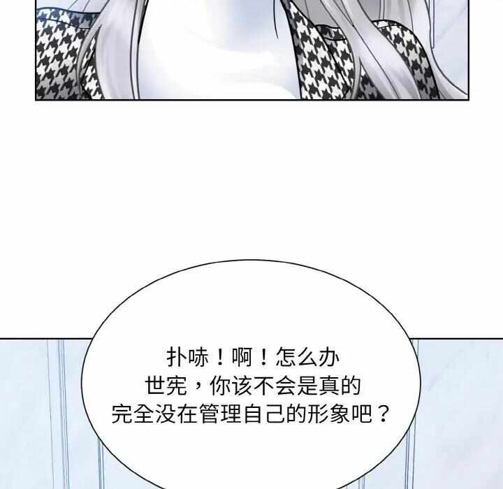 第111张
