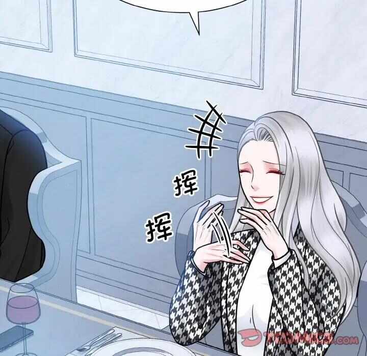 第113张