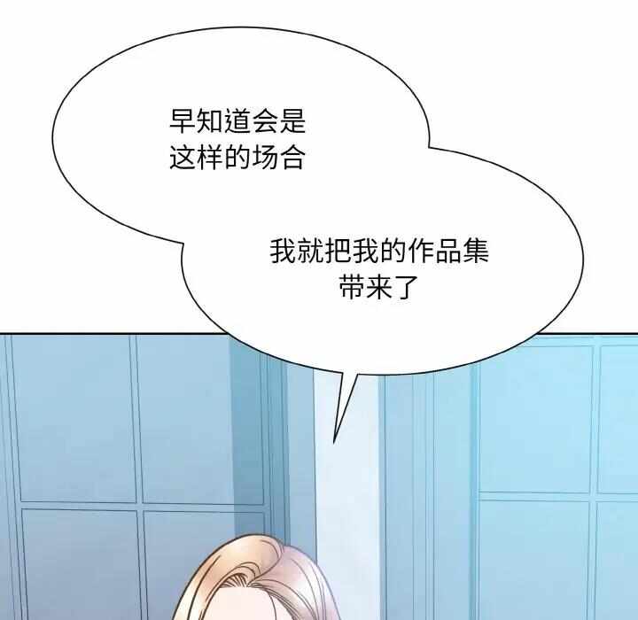 第117张