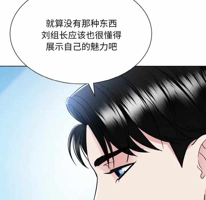 第124张
